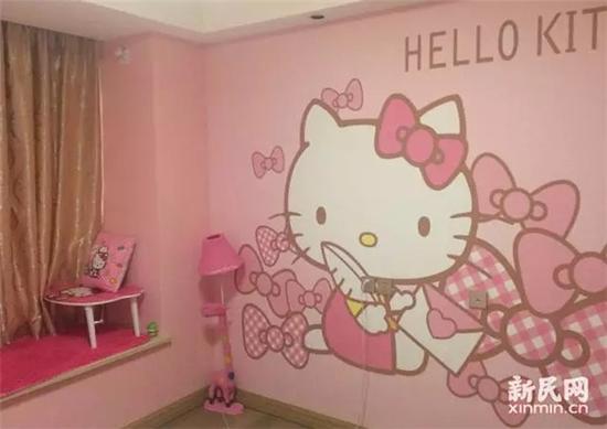  图说：Kitty猫元素的房间。戴天骄 摄 