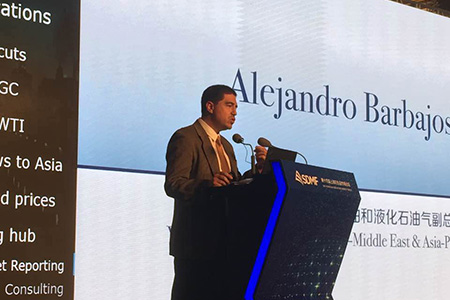 阿格斯中东亚太原油和液化石油气副总裁Alejandro Barbajosa