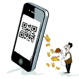 自愿打赏背后:众赏平台获取流量 餐厅获得数据