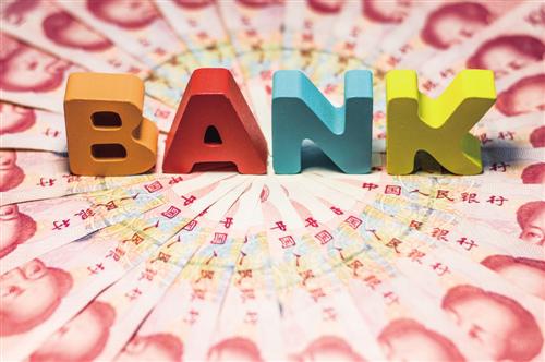 揭秘平安银行不良贷款经营术: 建平台+批量撮