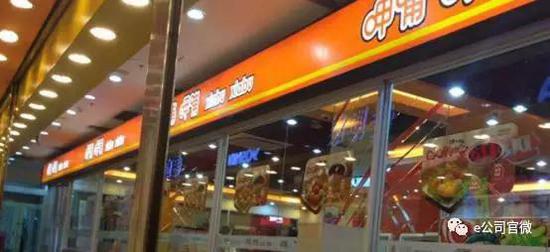 这个收入和增速,秒杀中华老字号。