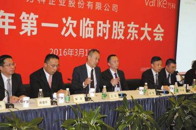 万科管理层为什么举双手欢迎深铁?最重要的原因就是深铁已明确表态支持万科的事业合伙人机制。