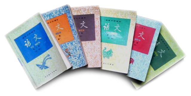 华泰证券首席经济学家陆挺回忆高考:志愿填北大 我赌成功了