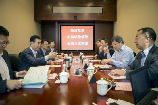 新浪基金理财的微博