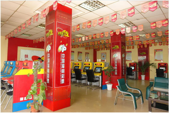 搜影大师:一带一路受惠股 华彩柬国捷足先登|中