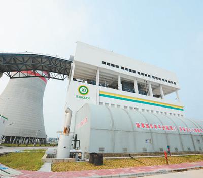 华电福新母公司中国华电与阳光凯迪强强联姻