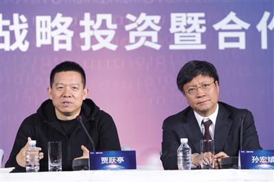 2017年1月，乐视宣布与融创达成战略投资协议，融创中国董事长孙宏斌曾被视为贾跃亭和乐视资金危机的“超级救星”。图/视觉中国
