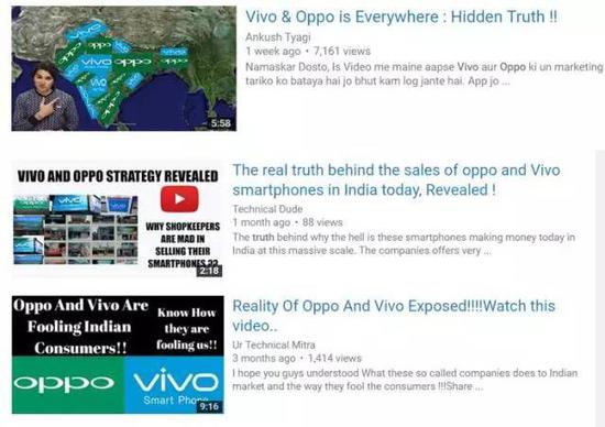 中国手机品牌在印度都被砸了?真相非常荒诞!|