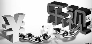 CFP图片 制图/韩景丰