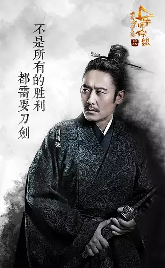 "司马懿"吴秀波剧照(图/豆瓣)