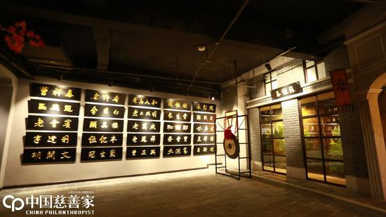 漢口商業(yè)博物館