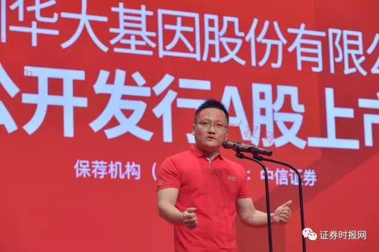 沧海痕无际,