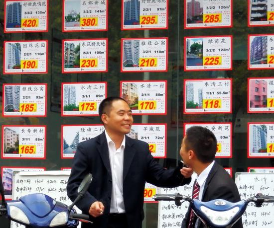 中新社发 井韦 摄