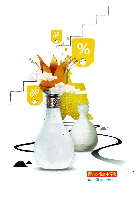 一线名酒争先恐后再提价：五粮液将提价归为市场行为