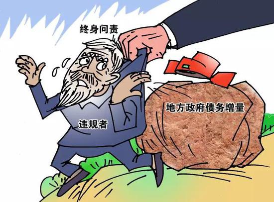 中新社发 唐志顺 作