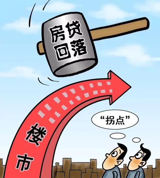 中新社发 赵顺清 作