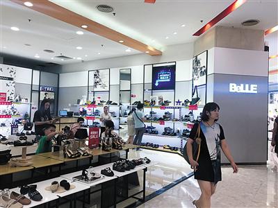 百丽私有化退市:身价不如十年前 创始人ceo套现退出|百丽|港股|私有化