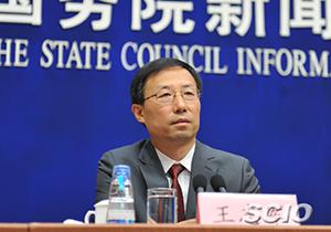 中央财经领导小组办公室经济一局局长王志军（刘健 摄）