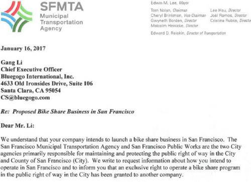 ▲旧金山交通局及旧金山公共工程局负责人给“小蓝车”首席执行官的信