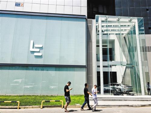 建行降乐视员工信用卡额度真相:智能风控过度