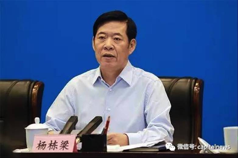 又一中央委员被查 不辨大是大非步前任后尘|何