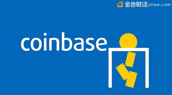 Coinbase是全球最大的比特币钱包和交易平台
