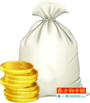 人保健康保险经理谎称高额回报 骗走数百万元养老钱