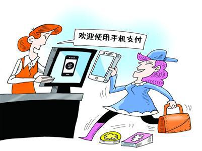 无现金支付惹争议 业内还需冷思考|支付宝|现金
