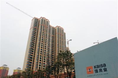 佳兆业表示要两到三年实现千亿销售。图/视觉中国 