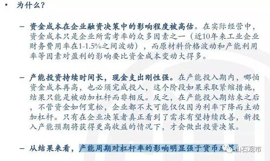 哈哈镜老总_照哈哈镜图片