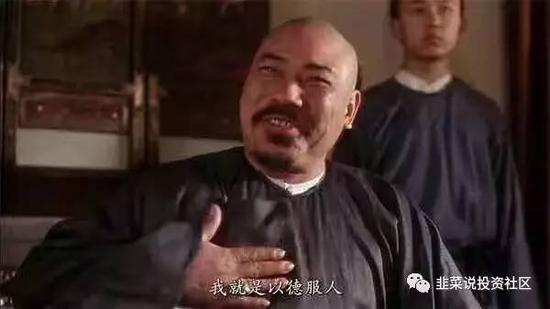 一张图刻画了公募基金历史上所有的牛人牛基|