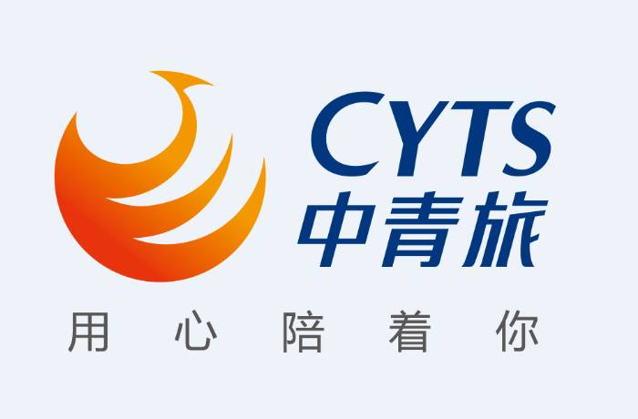 中青旅遨游承诺未来5天含九寨沟行程订单全额