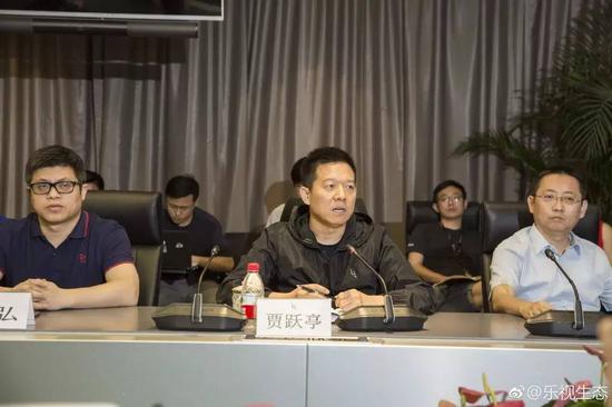 ▲图片来源:乐视生态官微
