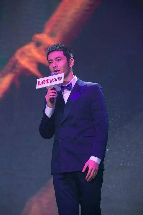 ▲图片来源:乐视影业官微