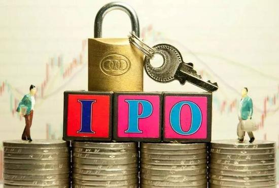 发改委发首批300个涉金融黑名单 含11个非法