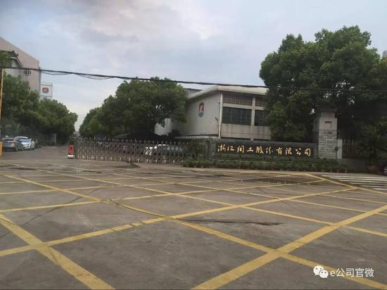 搅动全球染都 停产潮并非全因环保因素|上虞|环