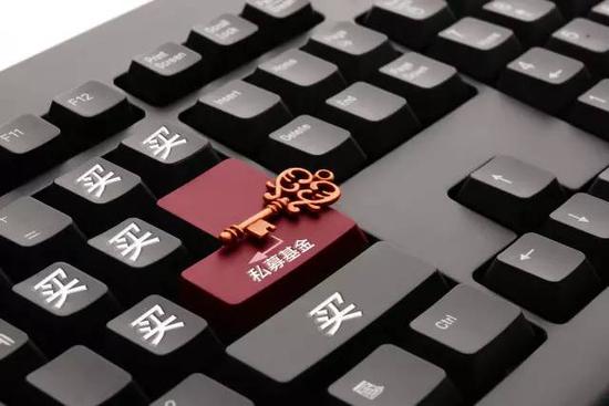 股市轮动他们居然炒股亏大了 基金经理正在逐