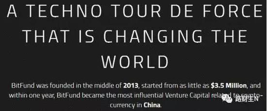 牛啊,得,要关注比特币,一定要关注李笑来。