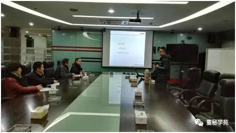 银轮股份董秘身兼多职 忙得忘了自家公司在哪