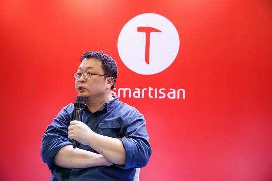 罗永浩:锤子科技创始人兼CEO