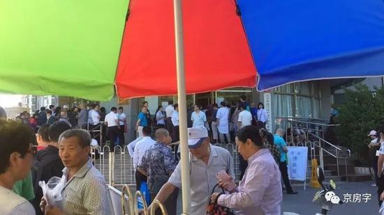 北京房地产协会回应经转商政策有变：短时间内不会变