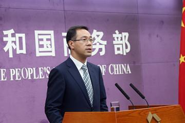 高峰资料图。图片来源:商务部网站