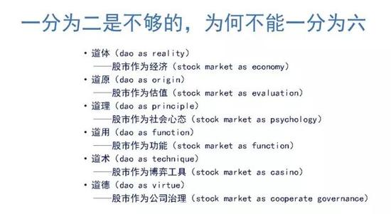 十九大学习心得-学路网-学习路上 有我相伴