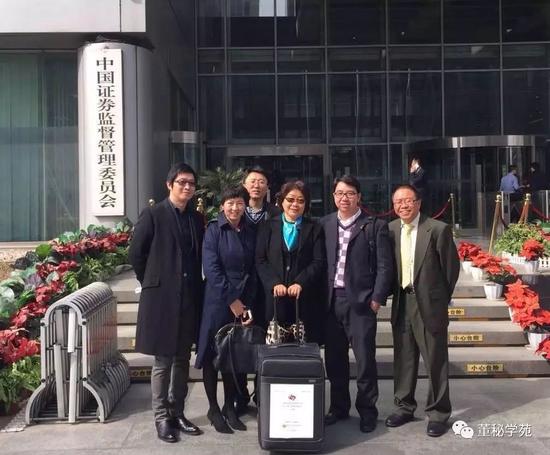 龙宇燃油董事长_堕落英雄龙宇漫画