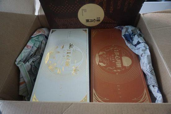 多家网红月饼作坊被查获 过期3年回收再出售