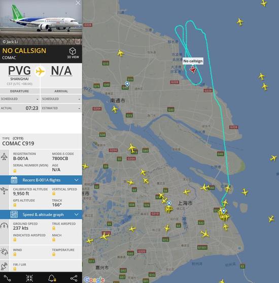 早上8:18分Flightradar24上显示的C919客机航线