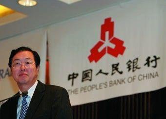 2006年9月,央行行长周小川接受《财经》专访。图/本刊资料库