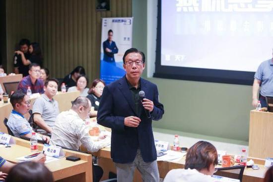 徐敬惠回答现场提问