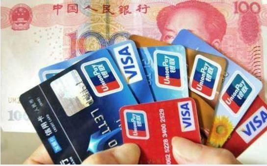 为什么收入越高的人 越不愿意还信用卡?|信用卡