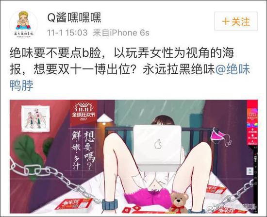 �����ѷ�΢����ʱ���Ͽ���������죨1�գ�����9��48�֣�����������Ѿ������ˡ�